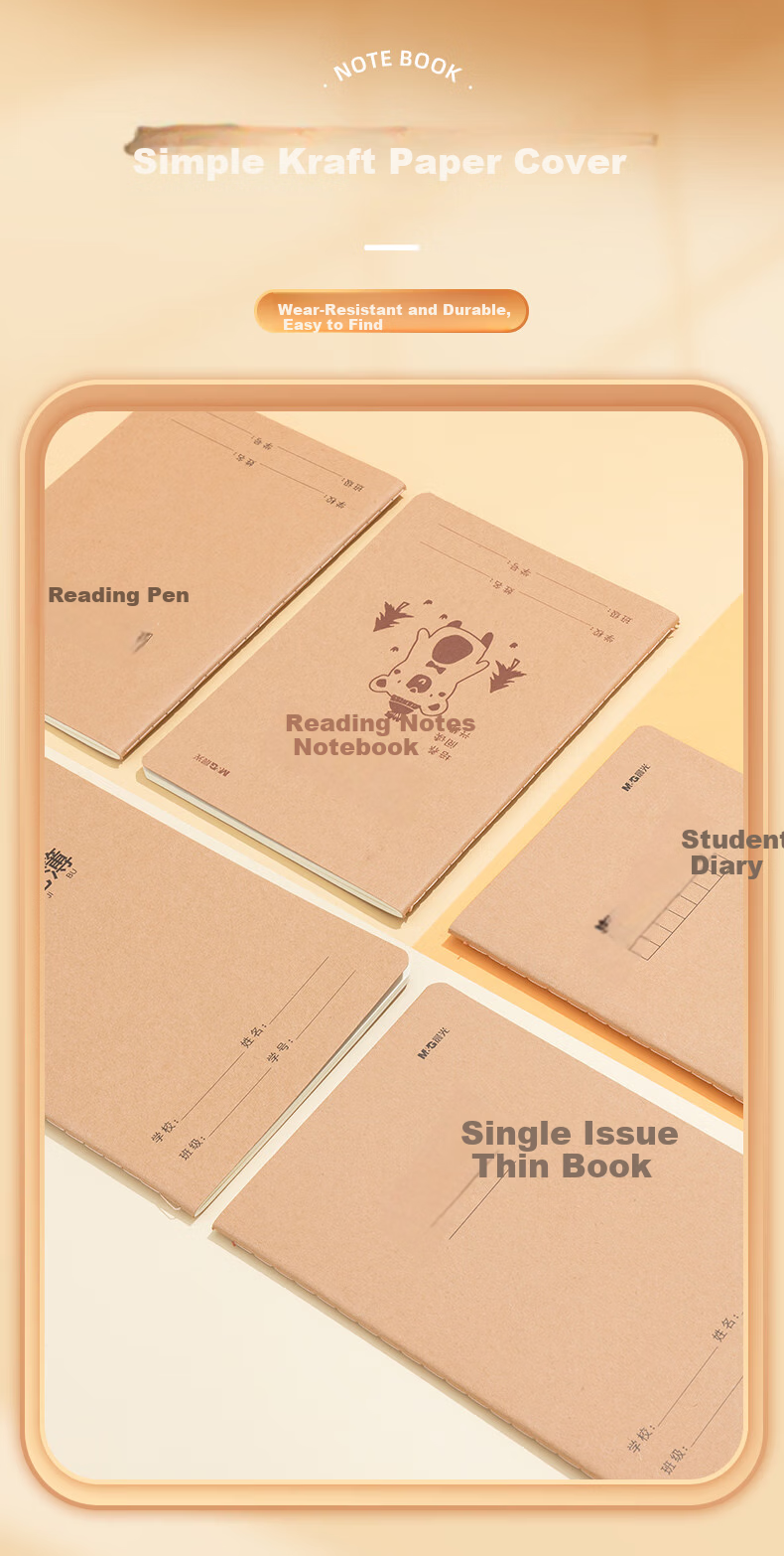 M&G Stationery A5 Student Diary Notebook 32 Sheets Homework Notebook Kraft Paper Junior High Practice Book Error Correction Book 2-Pack FA5360G-ZZ 2