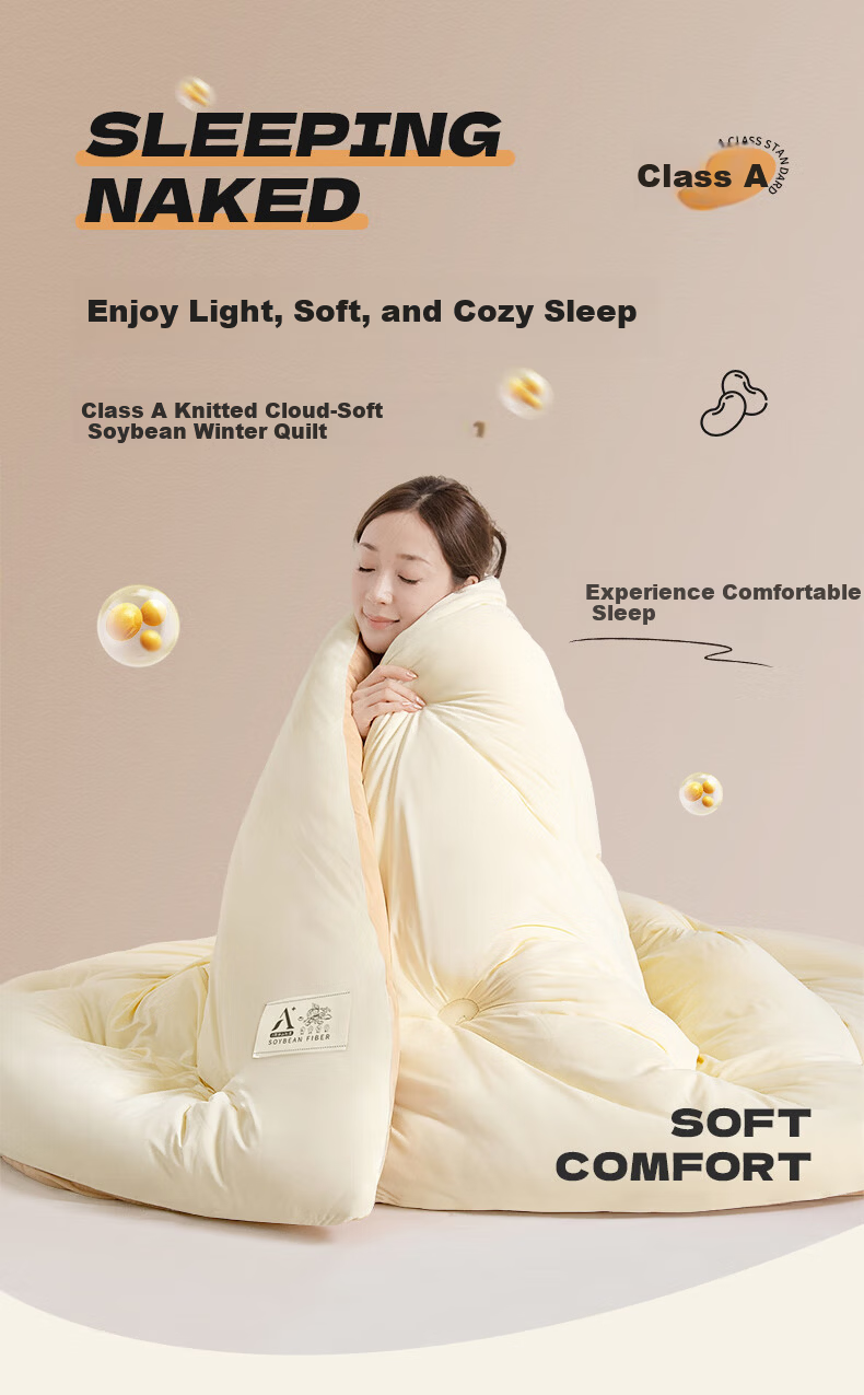 Grace A-Class Thickened Soybean Knitted Quilt Core Air Conditioning Quilt Double Four Seasons Thick 200*230cm 8 Jin 1
