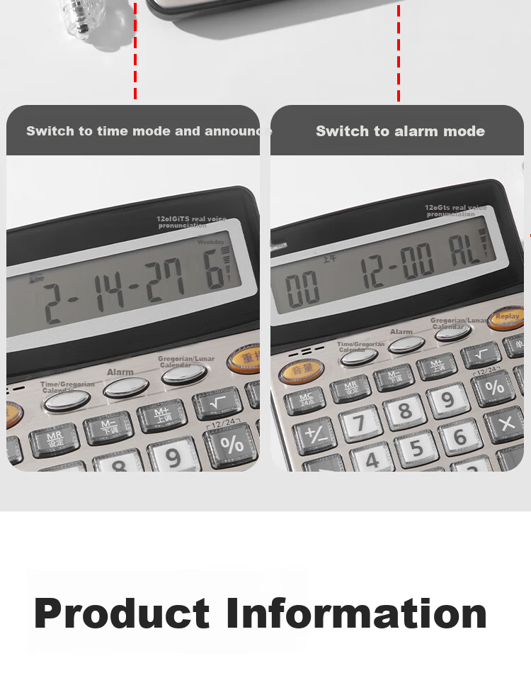 JD Jingzao Voice Calculator Pearl Silver Medium Size 12-Digit Large Screen Real Voice Metal Panel Crystal Keys Business Office 12