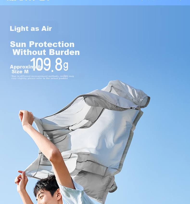 361° Men's Sunscreen Jacket Spring Summer UPF50+ UV Protection Sports Outdoor Cooling Heat Shield Jacket 652624603H-1 7