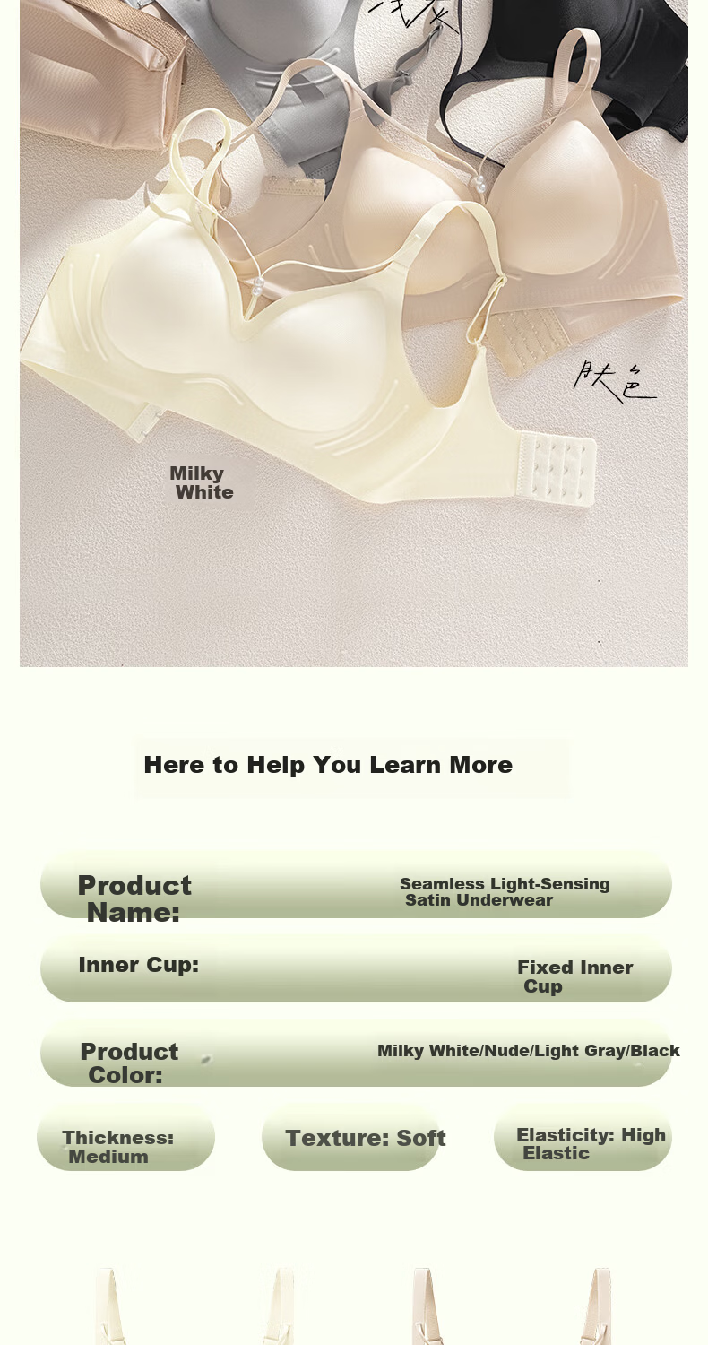 Herbal Essence Satin Lightweight Luxury Sexy Wireless Soft Support Seamless Bra Women's Spring 2026 New Arrival 12