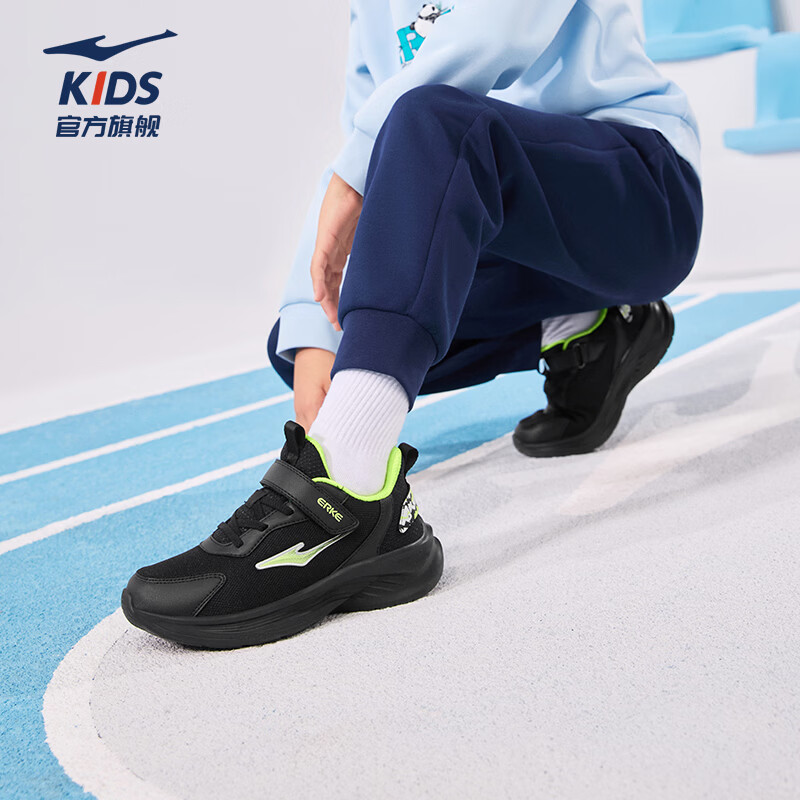 ERKE Kids Mesh Running Shoes Unisex Children Sports Shoes [Mingou] Black/Fluorescent Green/Silver Size 34