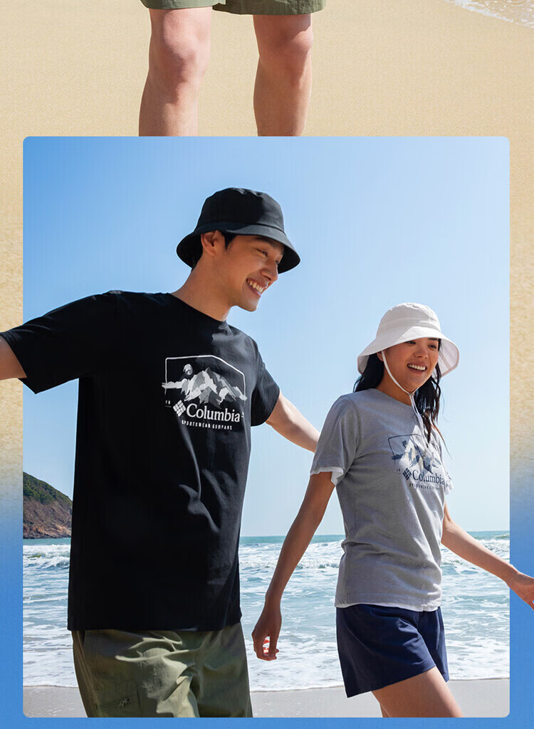 Columbia Men's Outdoor Spring Summer Printed Short Sleeve T-Shirt AE2959 021 S 3