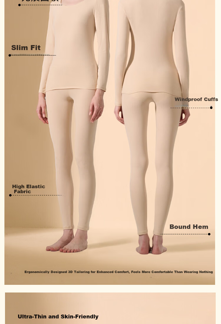 MiiOW Thin Autumn Thermal Underwear Set for Women - Warm Long Johns and Top for Fall and Winter 6