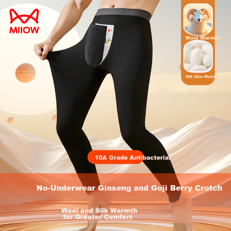 MiiOW Men's Thermal Pants with Ginseng and Goji Berry Massage Panel, Wool and Silk Blend, No Underwear Needed, Thin Autumn Long Johns 2XL