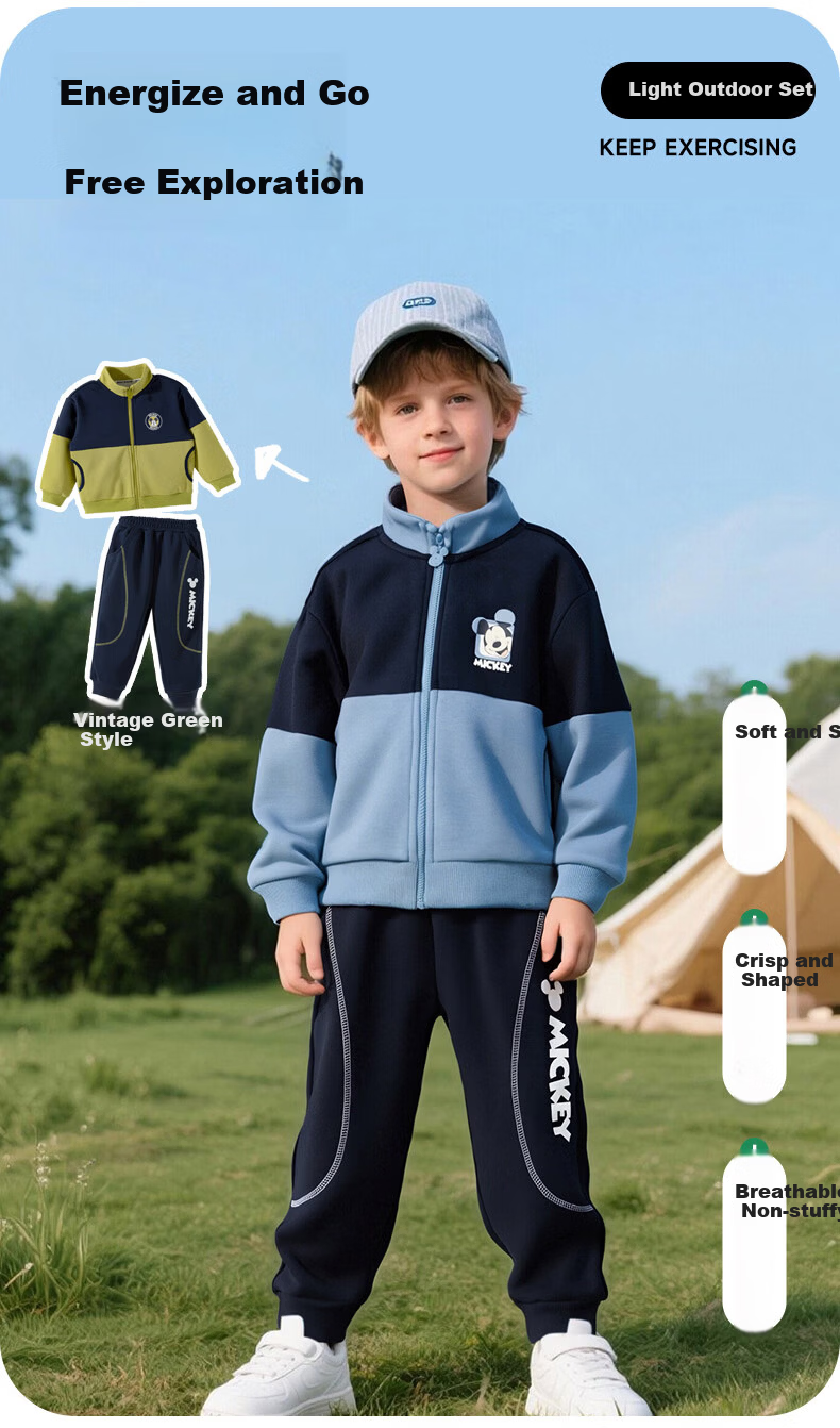 Disney Kids Spring and Autumn New Boys Cartoon Fashion Casual Comfortable Warm Jacket Set Retro Green 100 2