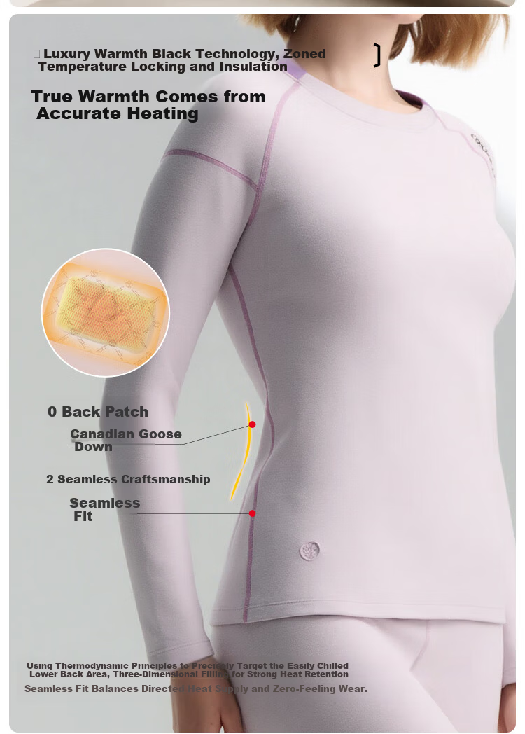 Urban Beauty Nazha Style Goose Down Silk Thermal Fleece Lined Thickened Women's Autumn Thermal Underwear Set 2XL 5