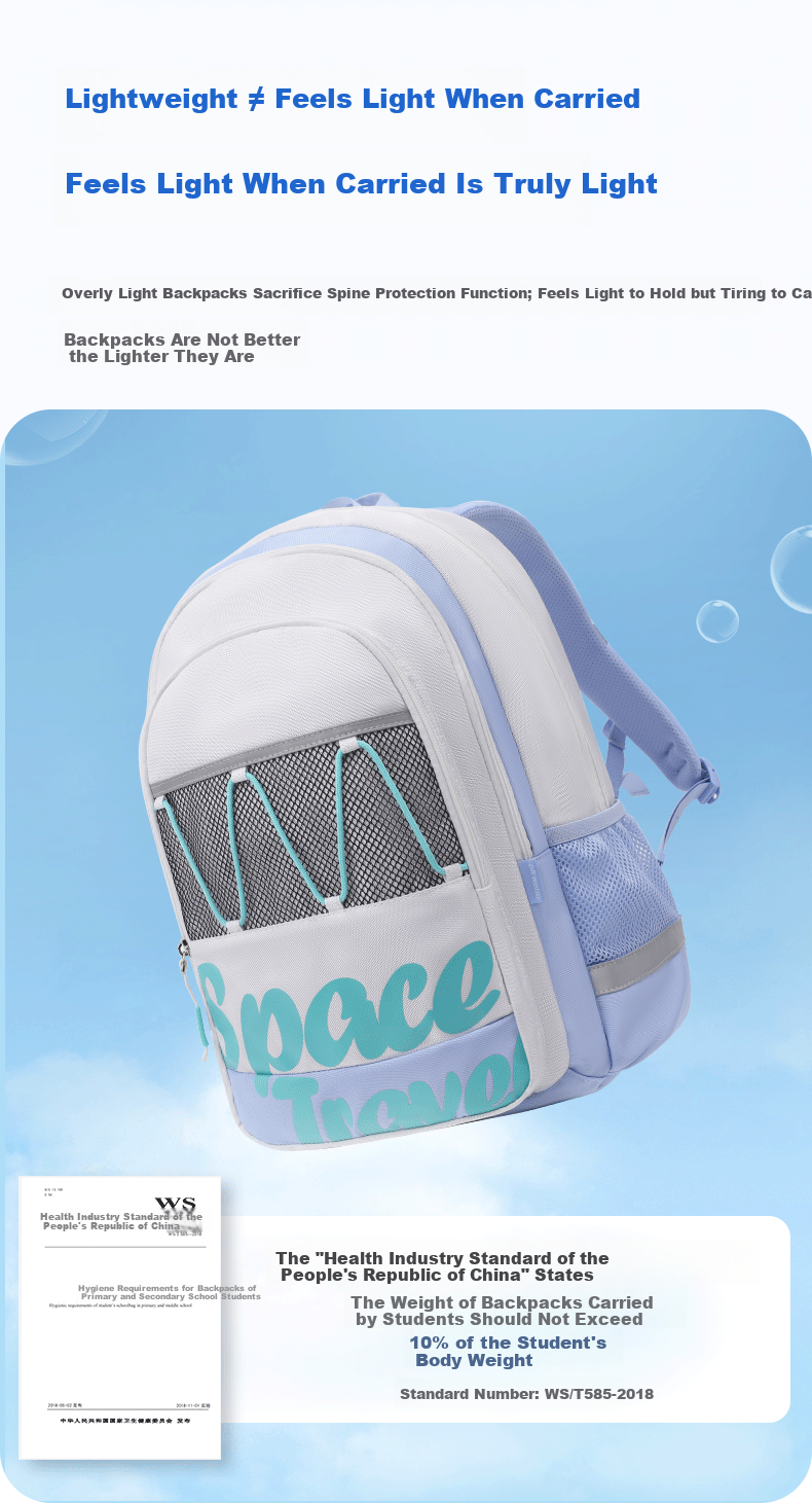 DR·KONG Middle School Student Backpack Girls Spine Protection Lightweight Boys Trendy Large Capacity High School Student Shoulder Bag 4