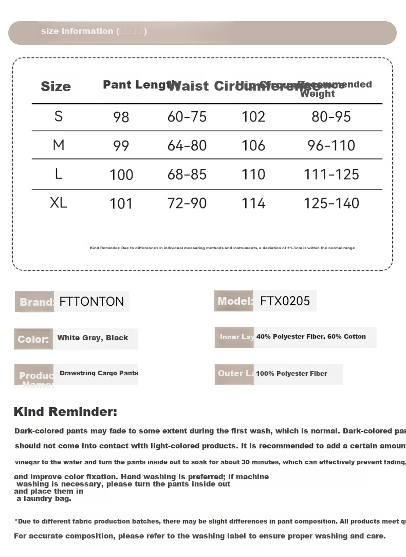 FitonTon Women's Casual Pants Curved Blade Sports Pants Spring Autumn New Slim High Waist Wide Leg Banana Pants 8
