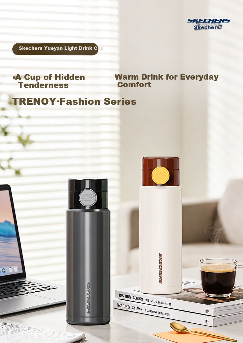 Skechers Yueyan Light Drink Cup 316 Stainless Steel Tritan Drinking Spout One-Button Flip Lid Insulated Mug Obsidian Gray 510ml 2