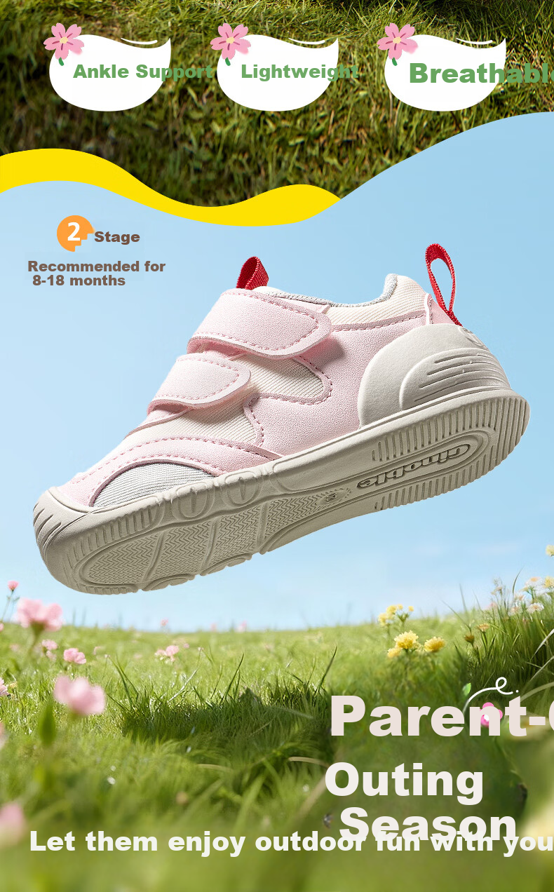 Ginoble Baby First Walking Shoes 8-18 Months Spring 2026 Unisex Trendy Toddler Shoes GB2518 3
