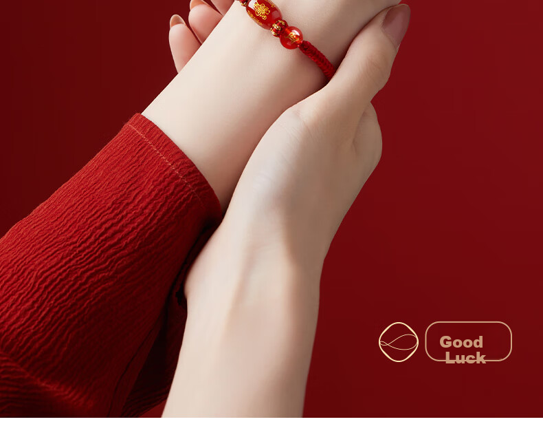Benmingtang 2026 Zodiac Year of the Horse Red String Bracelet Unisex Twelve Zodiac Amulet New Year Valentine's Day Gift 8