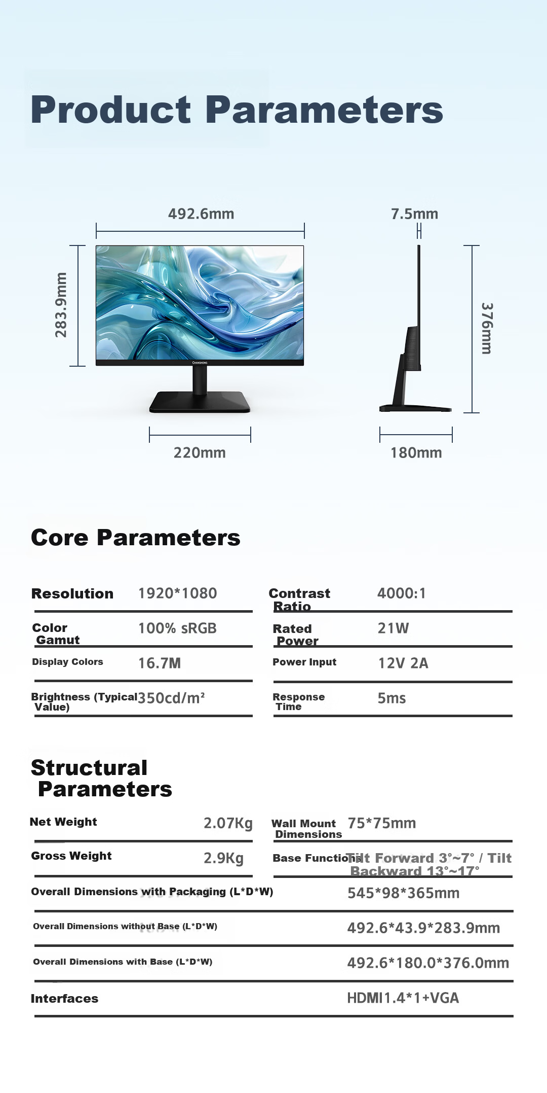 Changhong x JD Co-branded 21.45-inch Computer Monitor 120Hz Refresh Rate 350nits Brightness Wall-mountable Ultra-thin Energy-saving Low Blue Light Eye-care Display 22FA 7