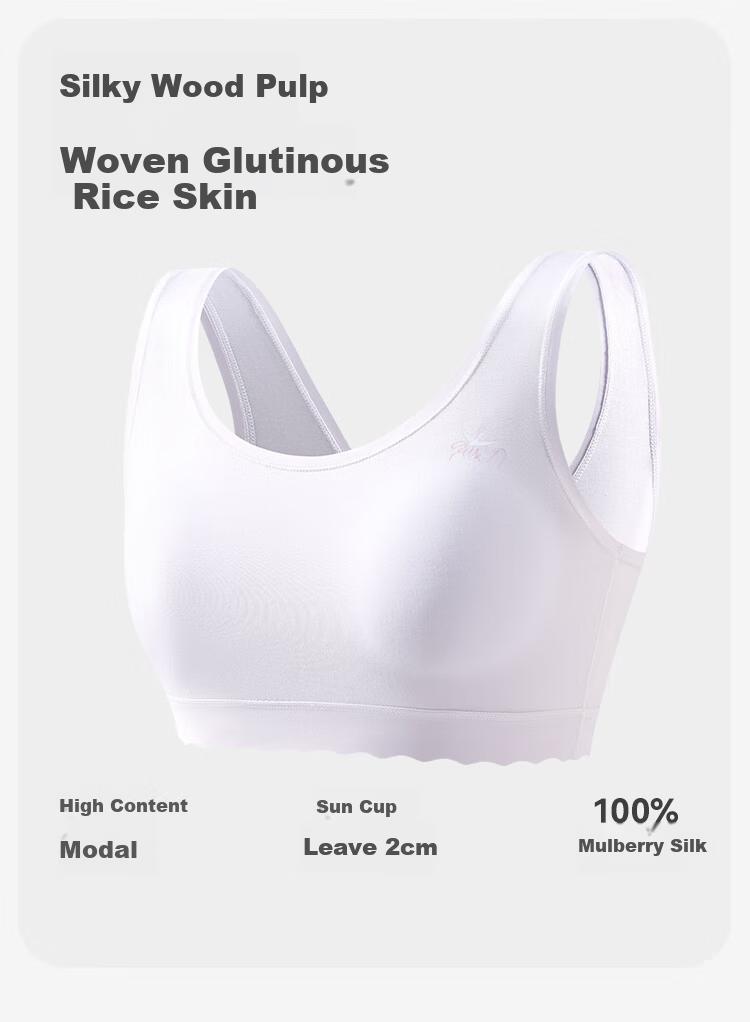 Jiusuiban Children's Underwear Girls 12-15 Years A-Class Developmental Youth Bra Mid-Large Child 100% Silk Skin-Friendly U-Shaped Vest 3