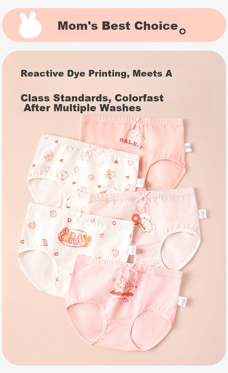Langsha Girls' Cotton Triangle Underwear Children's Toddler Baby Girls' Briefs A-Class Non-Chafing 11