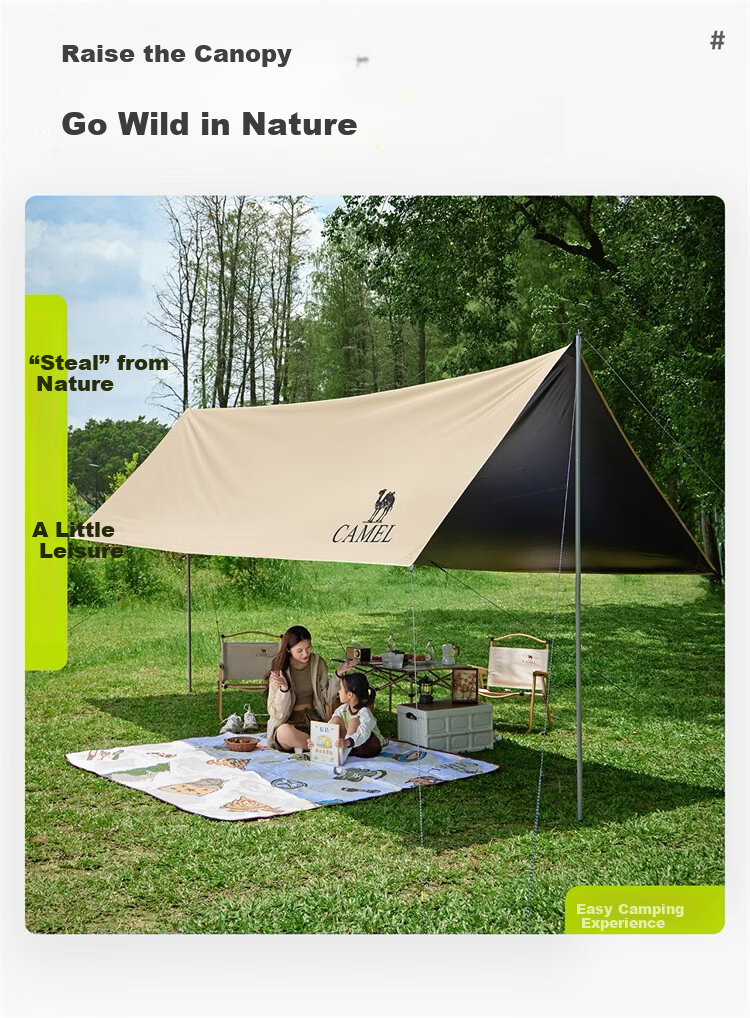 CAMEL "Peng" Black Coated Three-Pole Canopy Tent Large Outdoor Black Coated Sunshade Shelter 19