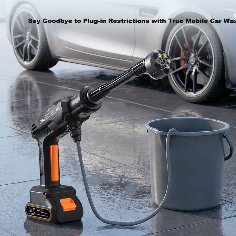 Deli Lithium Battery Car Washer 1200kPa High Pressure Ultra-Light Wireless Long Battery Life Six-in-One Multi-Mode Self-Priming Dual Use