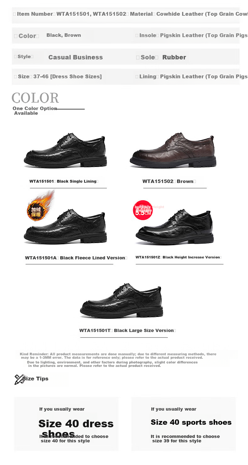 Red Dragonfly Men's Commuter Leather Casual Shoes Thick Sole Height Increasing Business Formal Leather Shoes WTA151501 Black Size 43 5