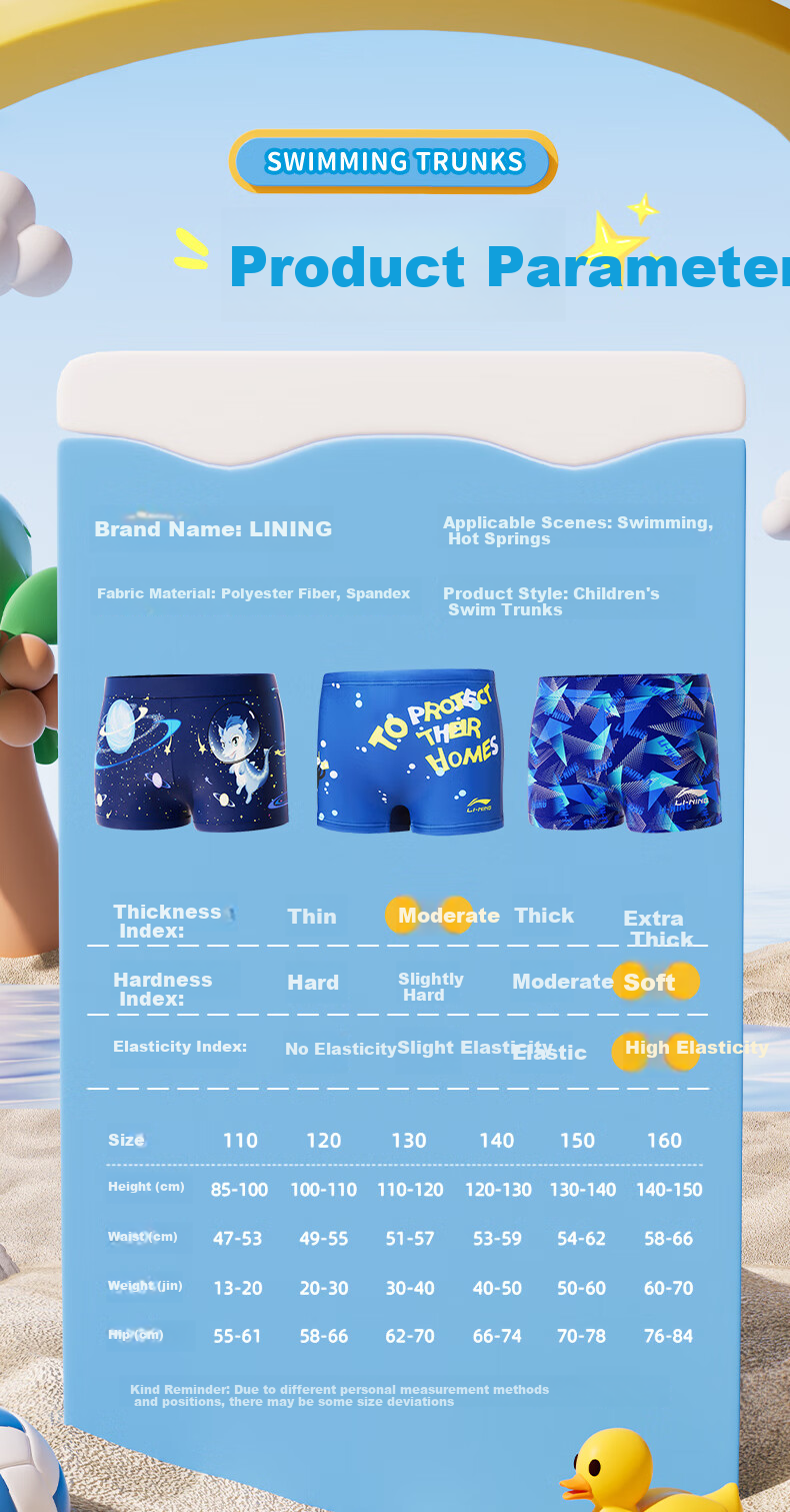 LI-NING Kids Boys Cartoon Print Fashion Comfortable Quick-Dry Sports Swim Trunks 246 Dark Blue - Size 150 10