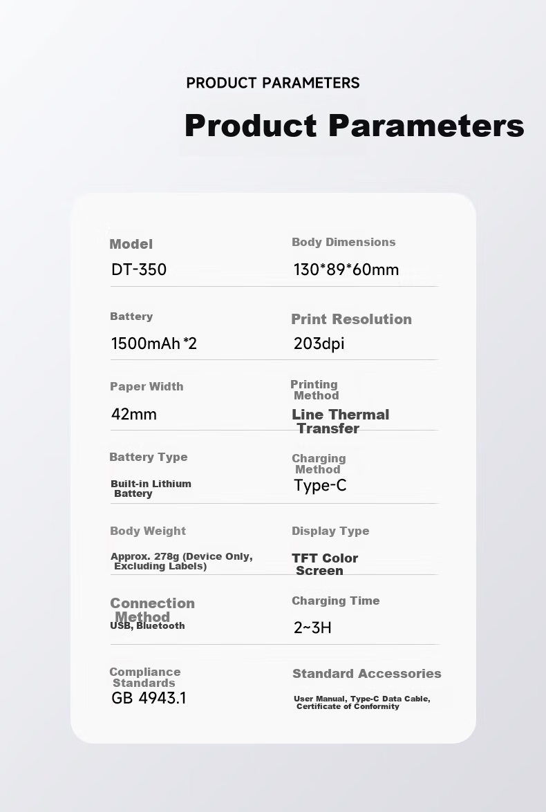 Detong DT-350 Thermal Transfer Fixed Asset Label Printer with 1 Roll 40x60mm Matte Silver Outdoor Sunproof Asset Tags for Office and Finance Equipment 2