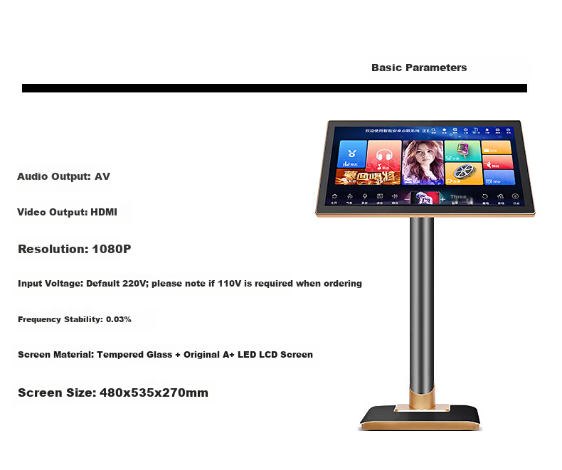 JBL KP2012 Home KTV Sound System Karaoke Speaker Set Professional Karaoke Singing Equipment for Home Theater 8