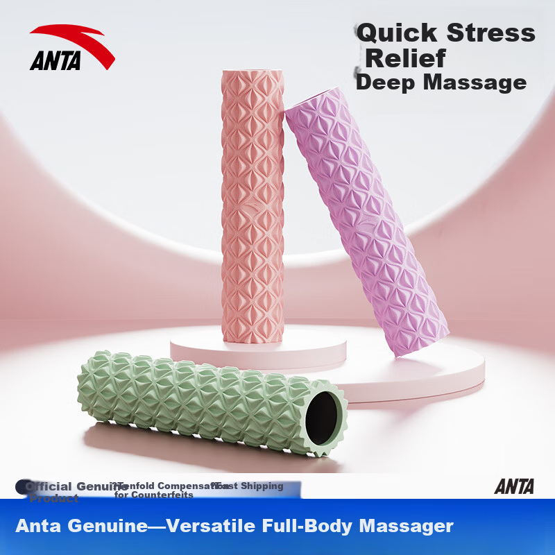 ANTA Foam Roller Yoga Stick Muscle Relaxation Spiky Massage Stick Fitness Slimming Calf Pink