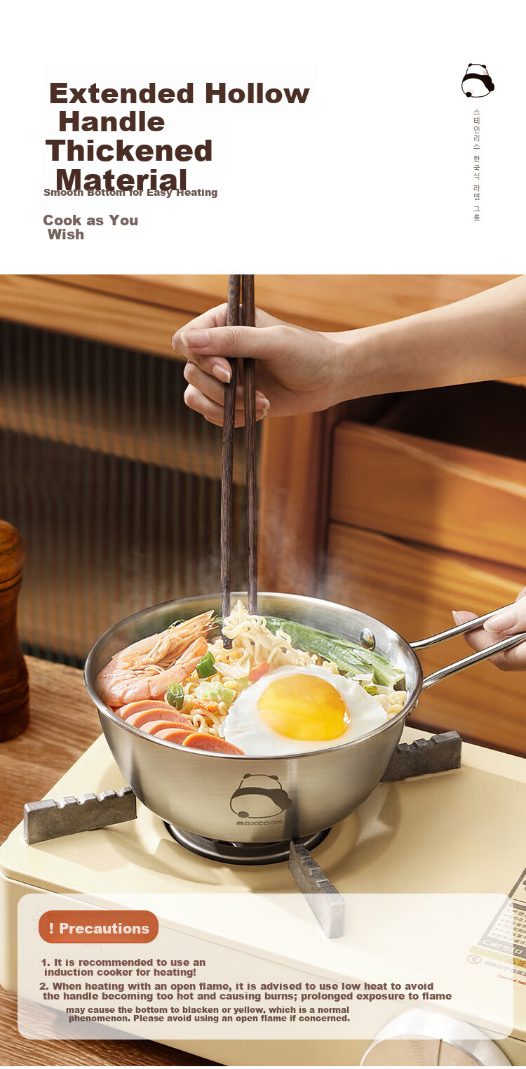 MAXCOOK 304 Stainless Steel Bowl with Lid and Handle Soup Bowl Noodle Bowl Korean Style Rice Wine Bowl Large Bowl for Bibimbap MCWA8296 6