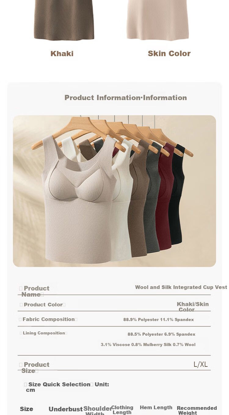 GRACEWELL Women's Thermal Vest with Chest Pad, Seamless Cashmere Silk Fleece-Lined Thickened Autumn Winter Base Layer Thermal Underwear 13