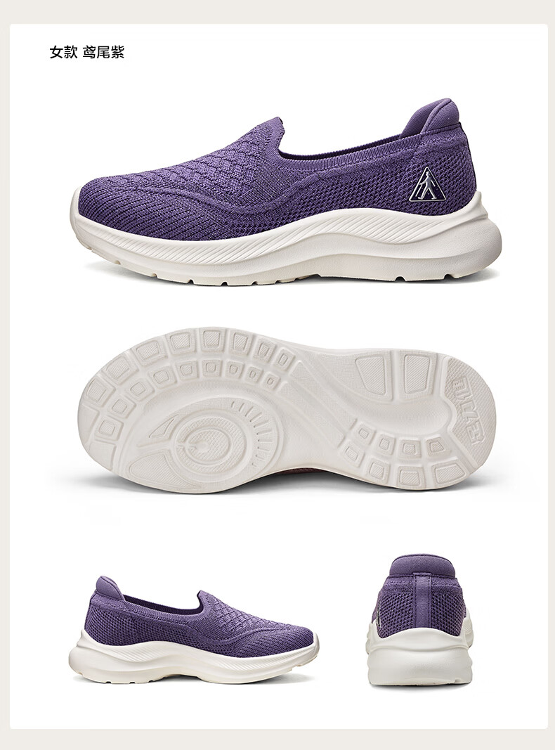 Zulijian Elderly Shoes Spring Summer Breathable Casual Soft Sole Slip-On Lightweight Mom Shoes 26116043J Iris Purple Size 36 13