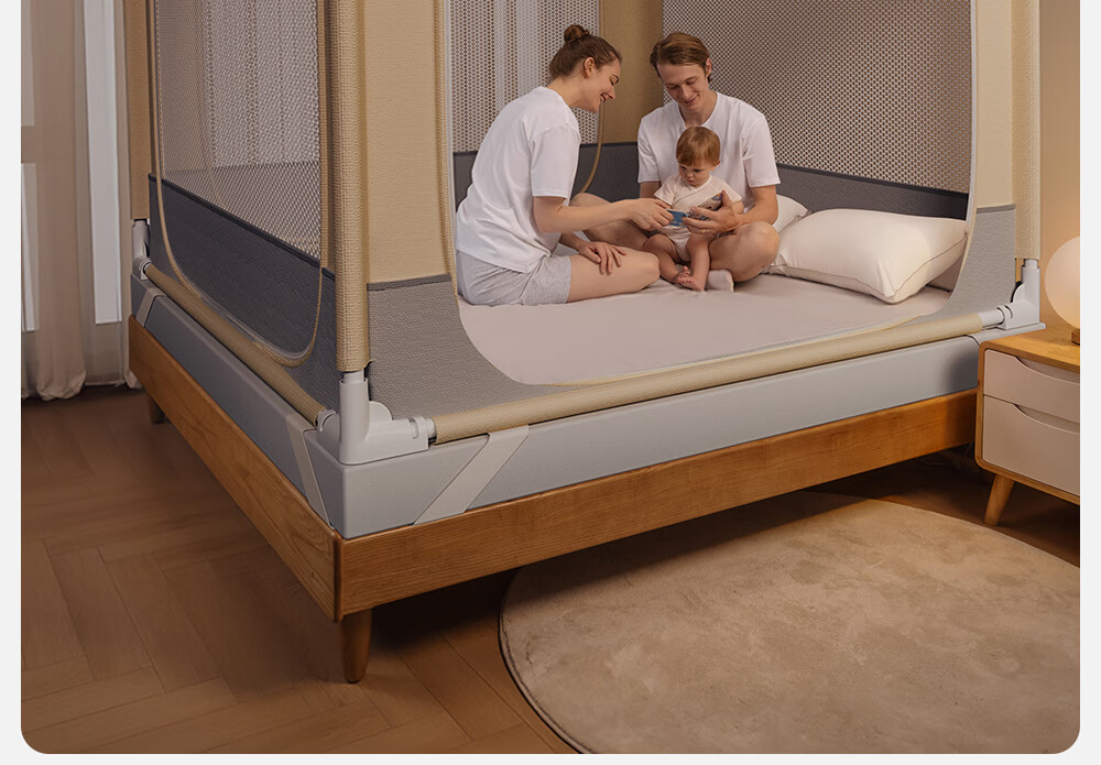 Beitais Anti-Fall Mosquito Net Baby Home Children's Bed Rail Zipper Bottom Basic Light Yellow 1.8*2m 26
