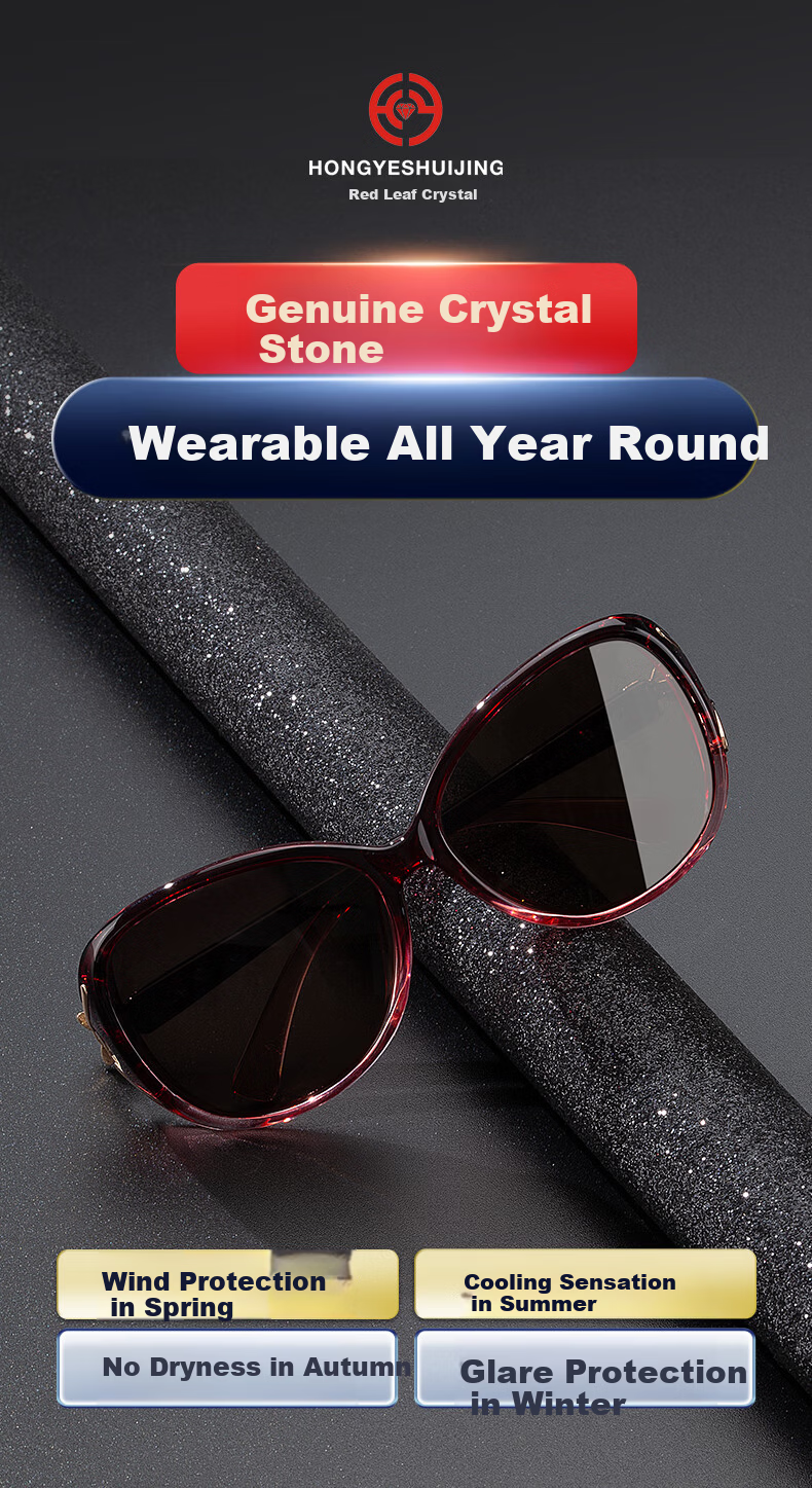 HONGYE Elegant Women's Crystal Sunglasses for Mom, Sun Protection, Clear Vision, Slimming, Stylish Elderly Stone Lens Shades 6