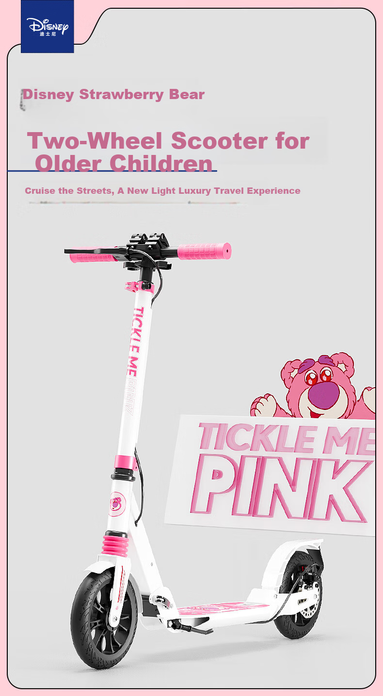 Disney Spider-Man Kids and Teens Scooter for Ages 6-14 Aluminum Alloy Two-Wheel Kick Scooter 1