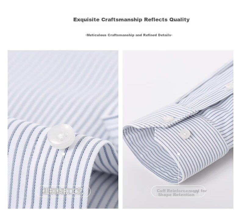 FIRS DP Non-Iron Dress Shirt Men Long Sleeve Casual Business Premium Long-Staple Cotton Gray Striped 40 3