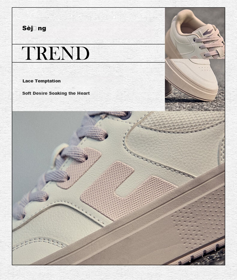 Hongxing Erke Women's Sneakers Summer 2026 New Breathable Versatile Casual Shoes Thick Sole Comfortable Sports Shoes Breeze 5