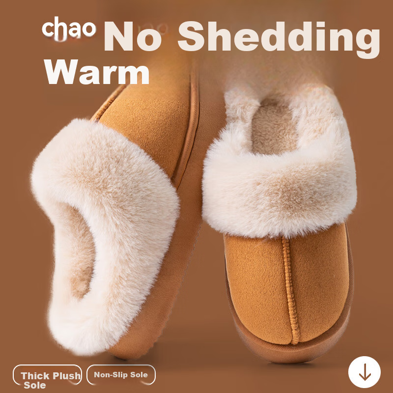 YUZHAOLIN Unisex Winter Fashion Plush Warm Indoor Cotton Slippers YG269