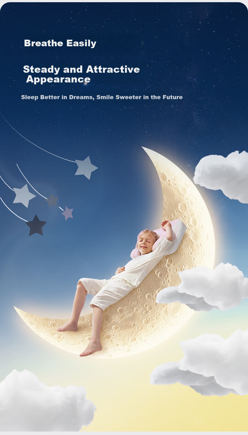 Kaban [Gina Recommended] Children's Pillow Baby Cloud Wing Neck Support Pillow Children's Memory Foam Pillow Pink Stage One 7
