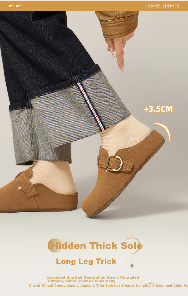 CAMEL Pine Bag 2nd Generation Birkenstock Style Half Slippers for Women Ethnic Casual Shoes L26S700197 Apricot Size 40 8