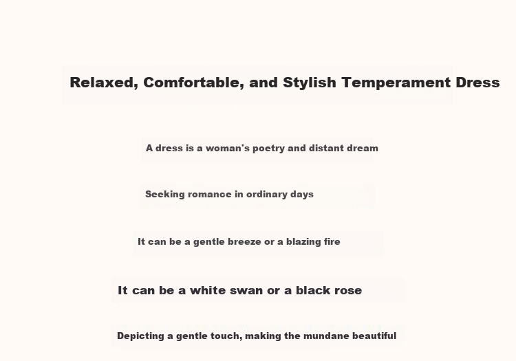 Demana [215G Pique Mesh] Summer Relaxed Fit Commuter Crew Neck Short Sleeve Color-Block Trim Women's Dress 1
