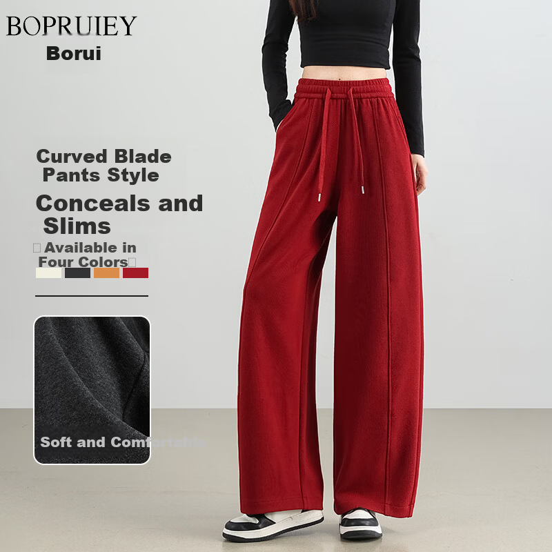 Borui Glutinous Rice Curved Blade Pants Women's 2026 New Spring Wide-Leg Slim Casual Red Banana Pants with Center Seam