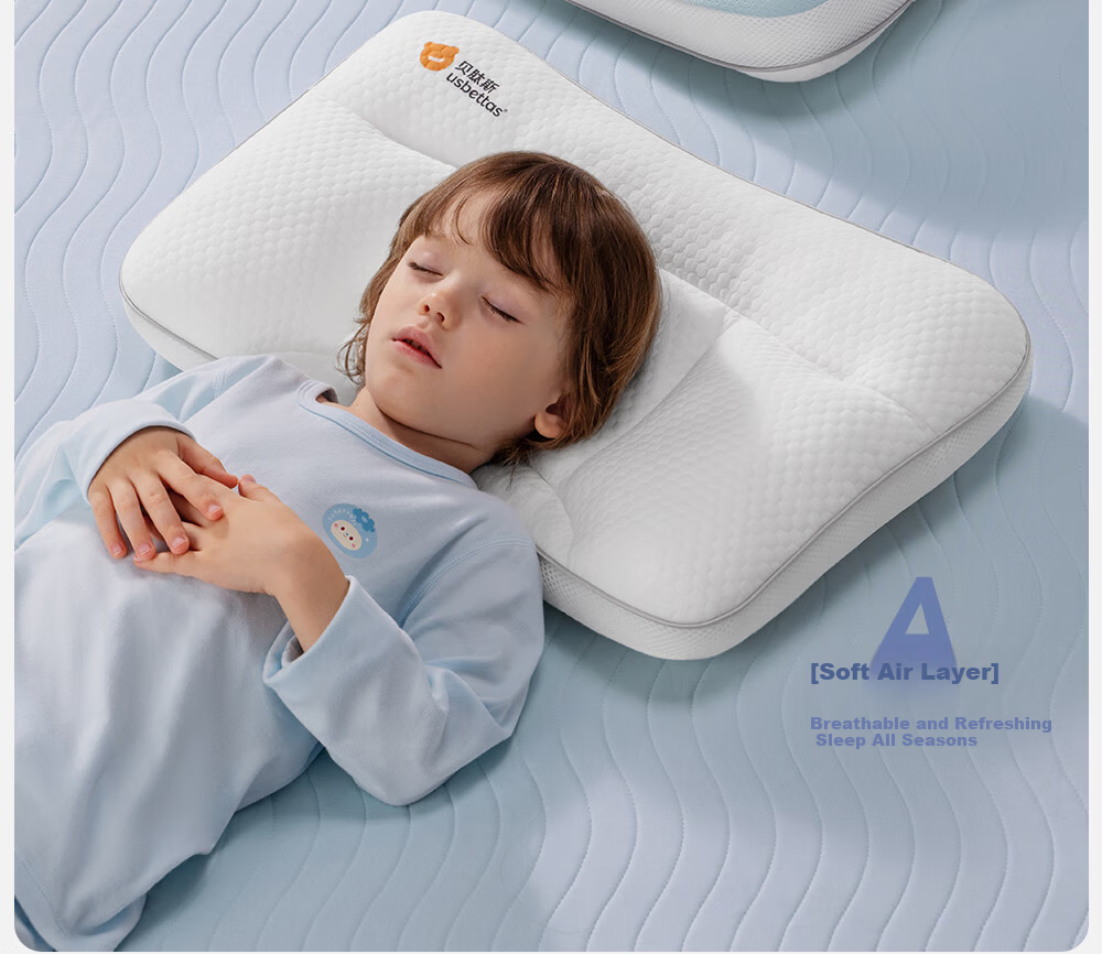 Betis Children's Pillowcase 1-3 Years Neck Support Baby Growth Pillow Four Seasons Universal H1 Fun Duck Pillowcase 33