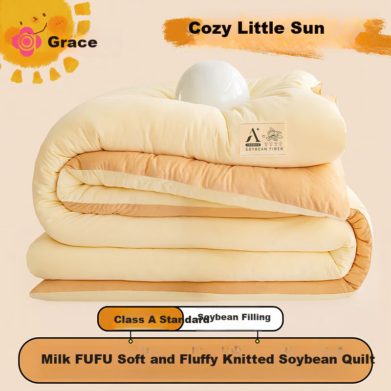Grace A-Class Thickened Soybean Knitted Quilt Core Air Conditioning Quilt Double Four Seasons Thick 200*230cm 8 Jin