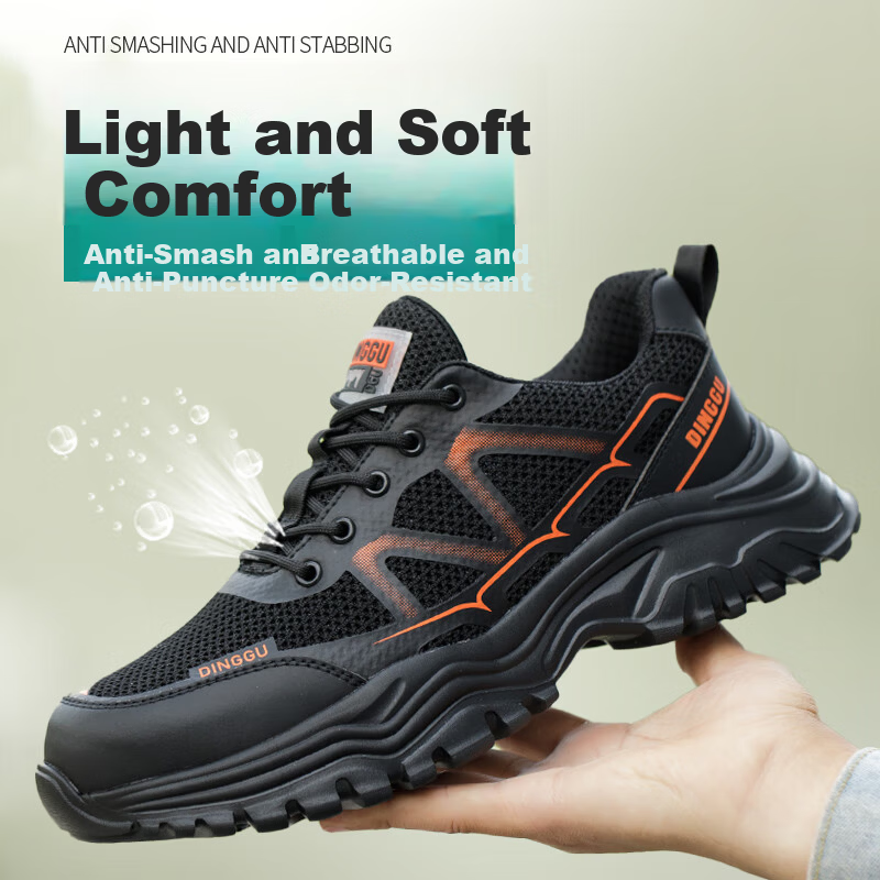 Dinggu Men's Safety Shoes Anti-Smash Anti-Puncture Breathable Steel Toe Lightweight All-Season 1078heijuW41