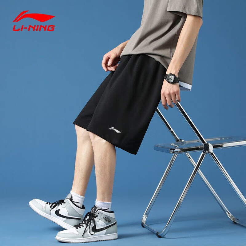 Li-Ning Men's Summer Breathable Lightweight Loose Casual Outdoor Quick-Dry Running Fitness Ice Silk Shorts