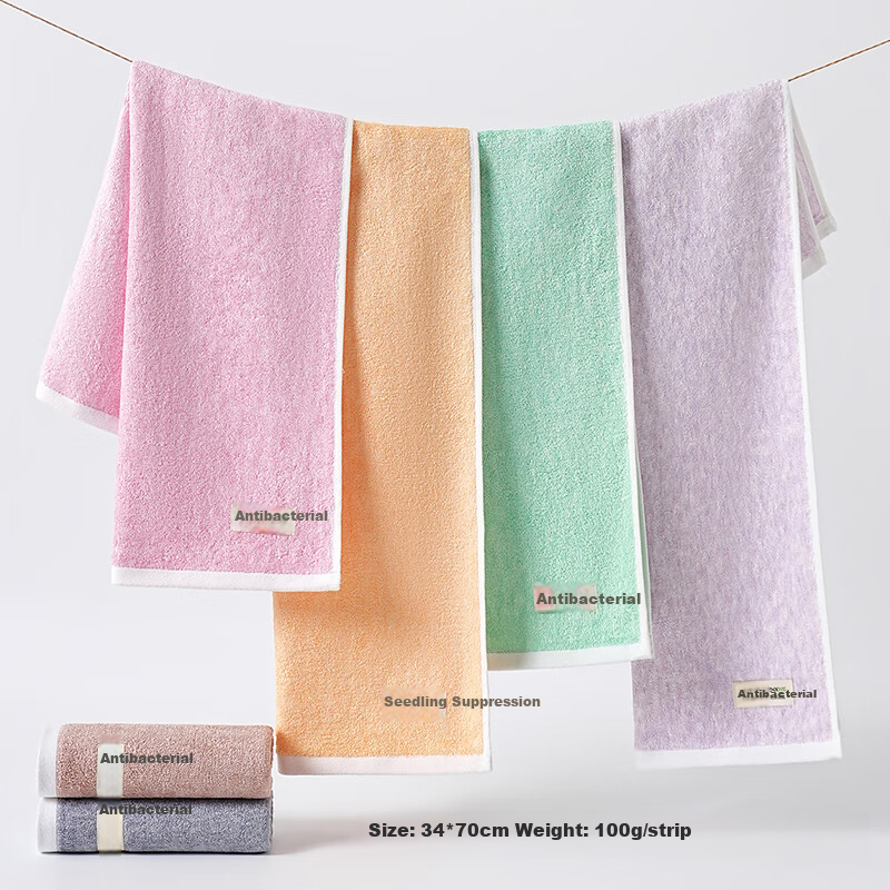 Bamboo 100 Bamboo Fiber Antibacterial Adult Large Towel 3 Absorption No Shedding Face Wash Towel 34×70cm 100g/pc Sports
