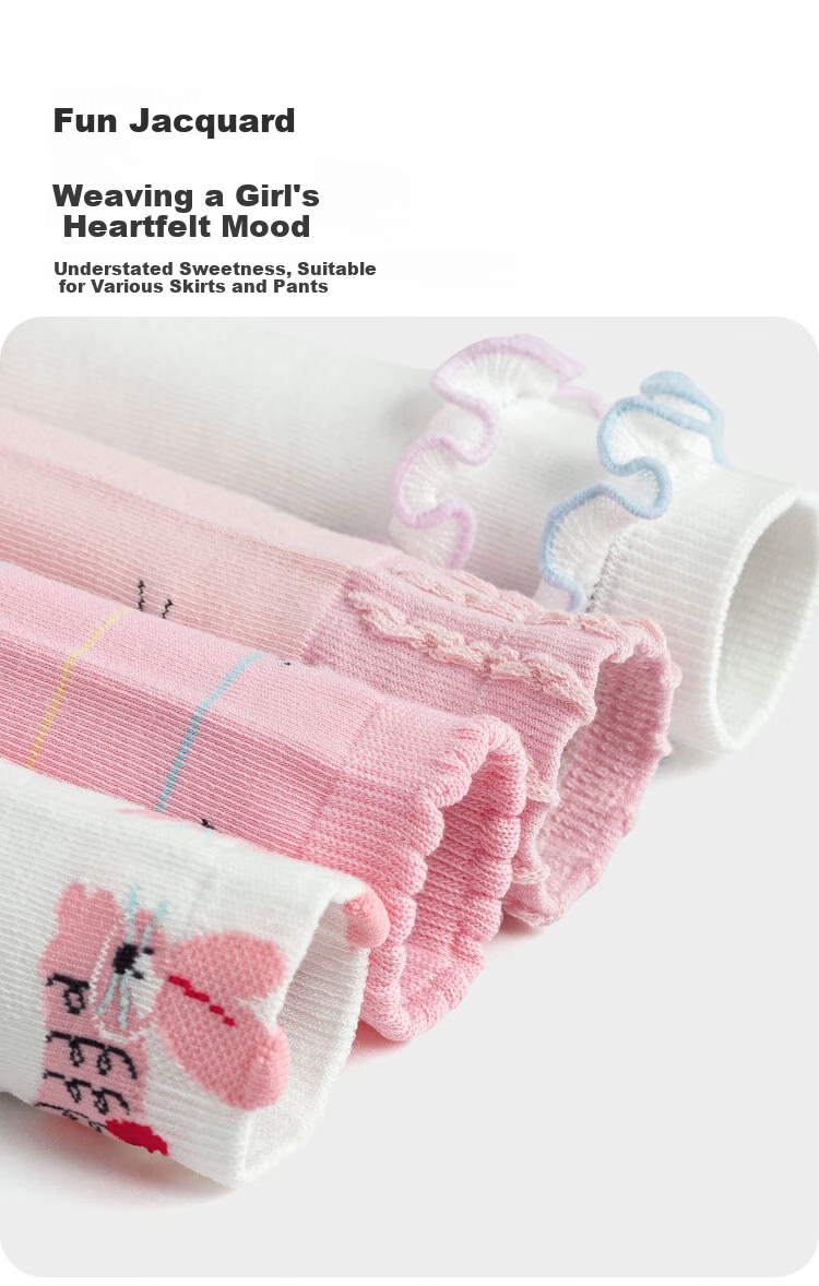 Balabala [balaOne] Children's Socks Spring and Autumn Girls Jacquard Sweet Short Socks Soft Four-Pack 6