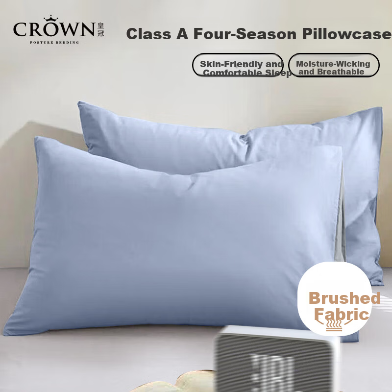 CROWN Pillowcase 48x74cm Pair Cotton Pillow Cover Unisex Oil and Sweat Resistant Pillowcase Single Pillow Core Cover