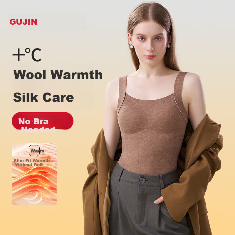 GUJIN Women's Thermal Vest Seamless Padded Innerwear Top Warm Underwear Coffee Color XL