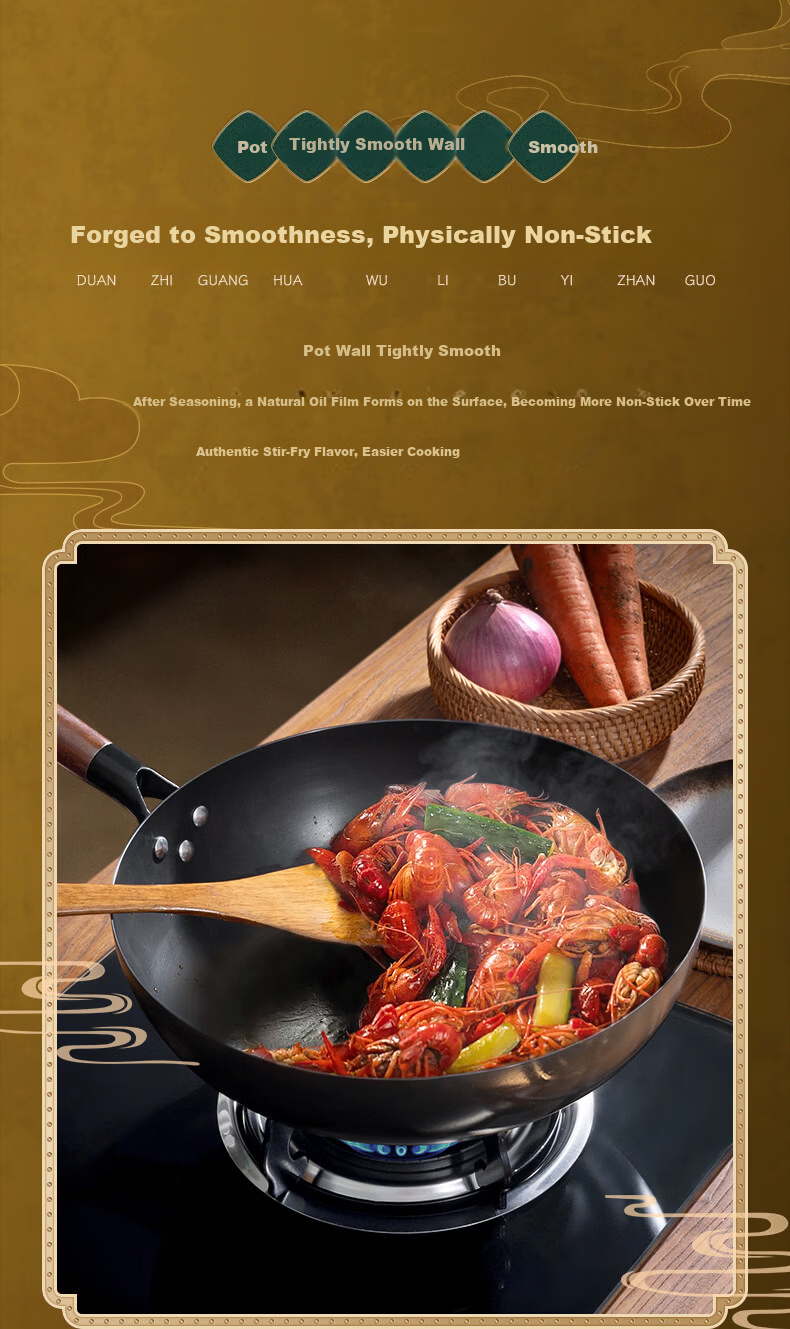 Mengchuang Iron Wok Non-Coated Household Cast Iron Stir Fry Pan Healthy Non-Stick Compatible with Induction Cooker and Gas Stove Pre-Seasoned 8