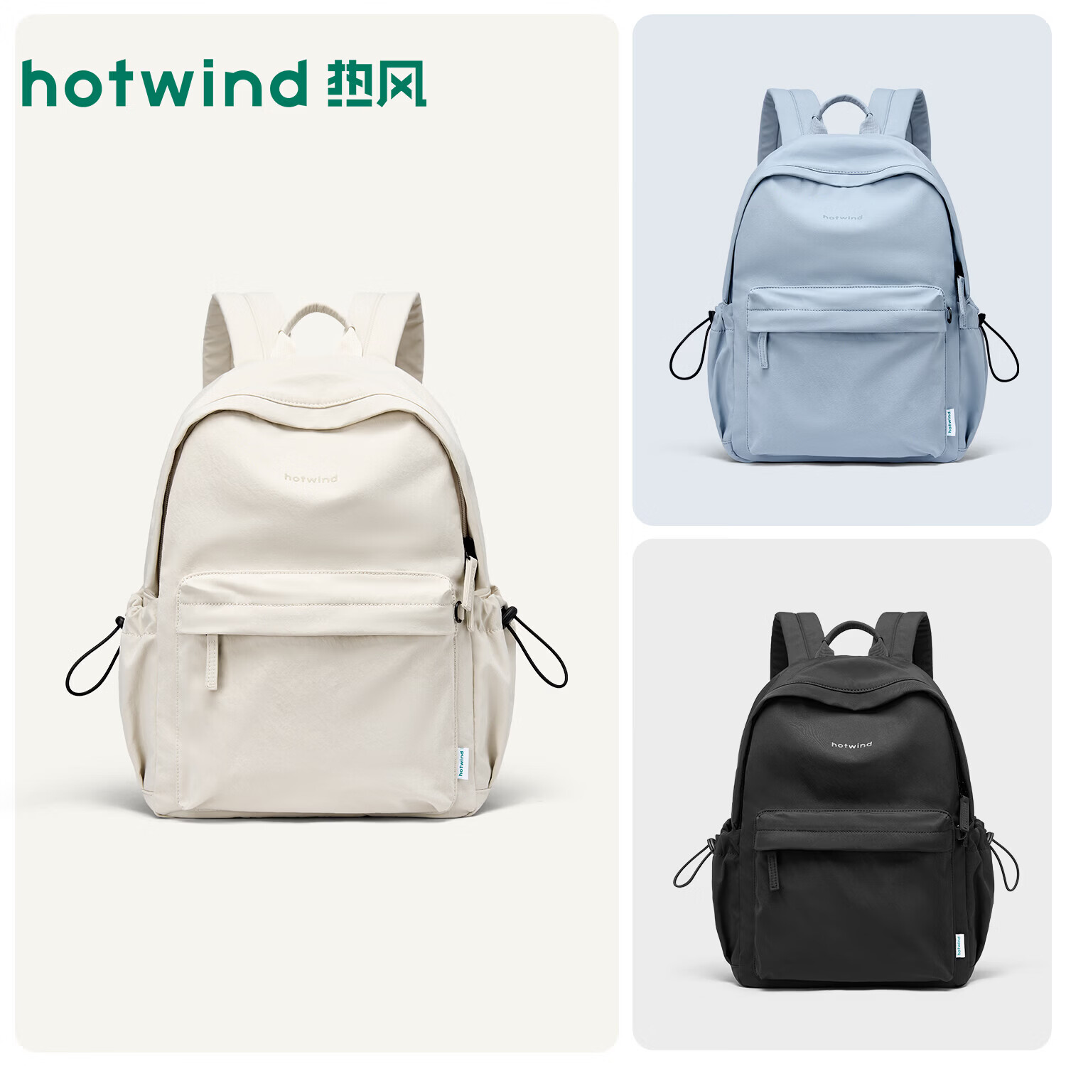 Hotwind Women's Backpack Fashion Versatile Large Capacity Laptop Bag High School College Outdoor Casual Commuter Backpack
