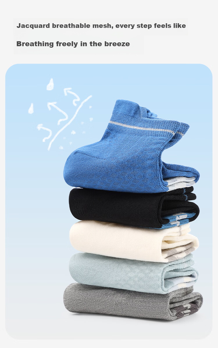 Jiusuiban 7A Antibacterial Children's Socks Boys Spring Summer Mesh Thin Short Tube Socks Youth Student School Sports Long Staple Cotton Socks 5